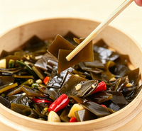 Seaweed Salad